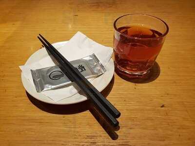 一風堂 (九龍灣)