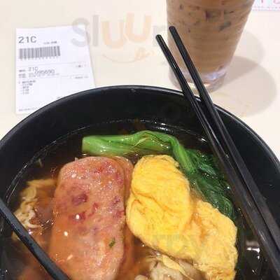 太興茶餐廳 (大圍)