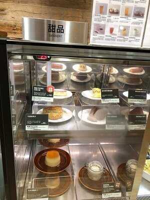 Café&meal Muji 奧海城