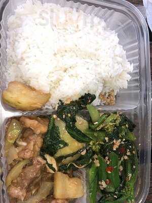 牡丹軒 - 愉景灣廣場