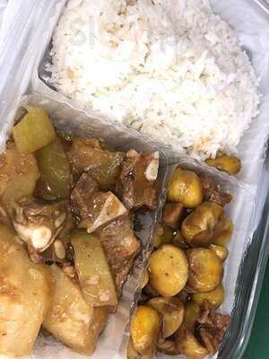 牡丹軒 - 愉景灣廣場