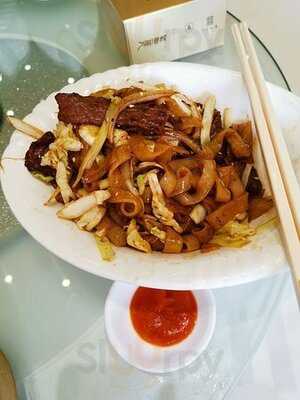 王子飯店 (圓方)