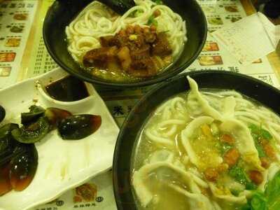 陸記正宗桂林米粉