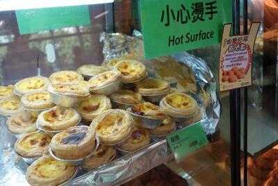 君蘭餅店 (美孚站)