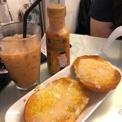 翠華餐廳 (旺角)