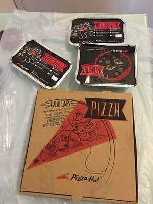 必勝客(寶漢大廈)