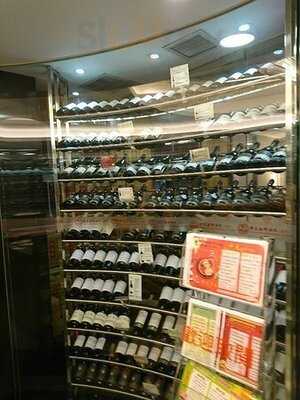 明星海鮮酒家(九龍店)