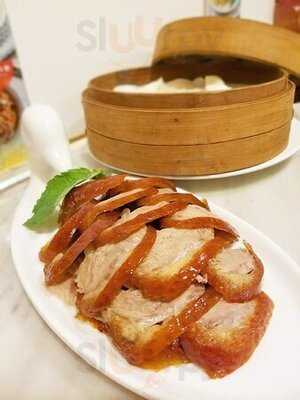 古琴雅苑 - 尖沙咀新店