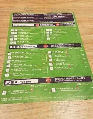 叻沙・海南雞飯 (荷里活廣場)