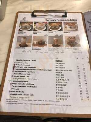 Coffeeholic By Smith Group Taipei