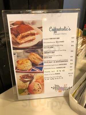 Coffeeholic By Smith Group Taipei