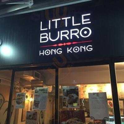 Little Burro (荷李活店道)