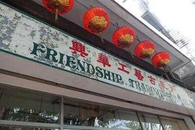 Little Burro (荷李活店道)