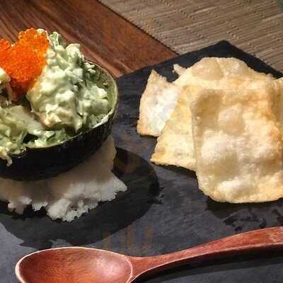 浪人日本料理 (m88)