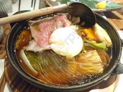 浪人日本料理 (m88)