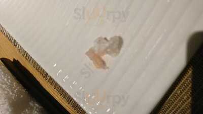 浪人日本料理 (m88)