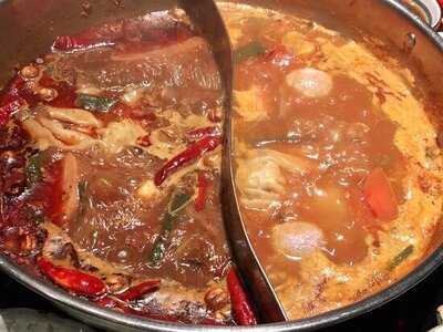 大紅袍火鍋料理 (北角)