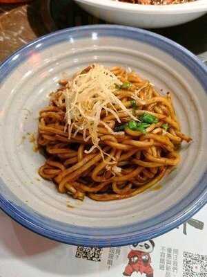 十二位熱辣火鍋莊