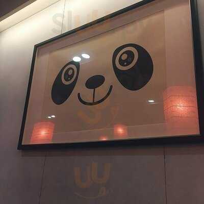 十二位熱辣火鍋莊