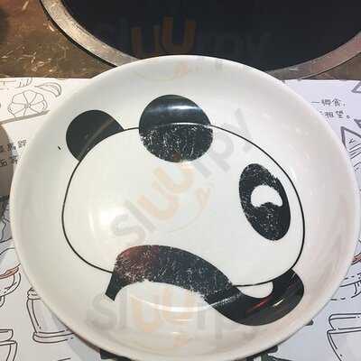 十二位熱辣火鍋莊