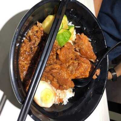 雲貴軒米線專門店 (葵芳)