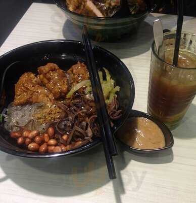 雲貴軒米線專門店 (葵芳)