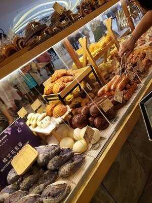 Paper Stone Bakery (popcorn)