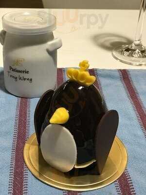 Patisserie Tony Wong (葵芳)