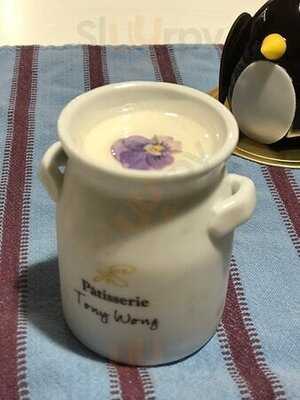 Patisserie Tony Wong (葵芳)