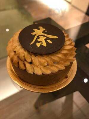 Patisserie Tony Wong (葵芳)