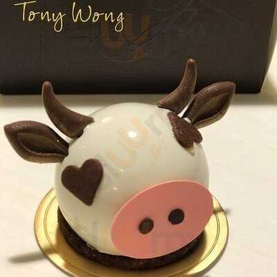Patisserie Tony Wong (葵芳)