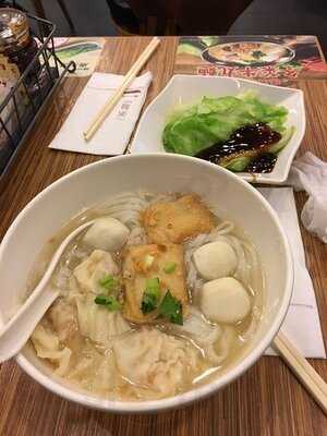 一粥面 (九龍站)