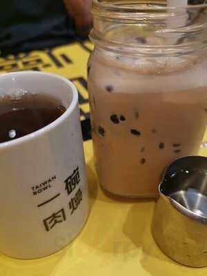 一碗肉燥 (喜薈)