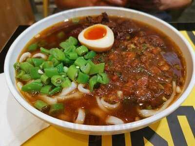 一碗肉燥 (喜薈)