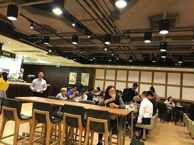 大家樂 (中港城)