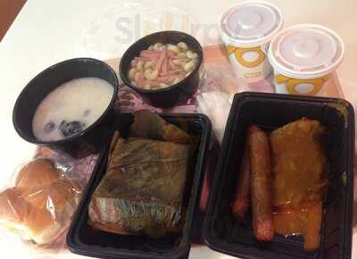 大家樂 (中港城)