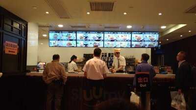 大家樂 (中港城)