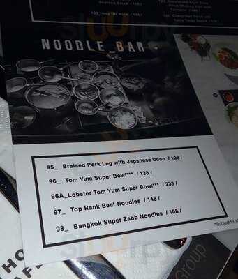 Greyhound Cafe (elements)