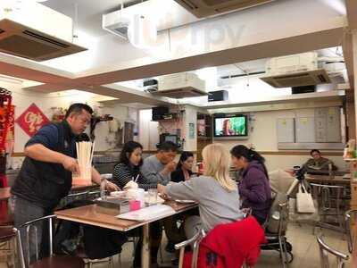 同心泰國菜館(九龍城店)