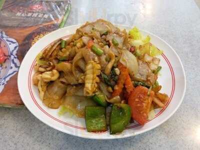 同心泰國菜館(九龍城店)