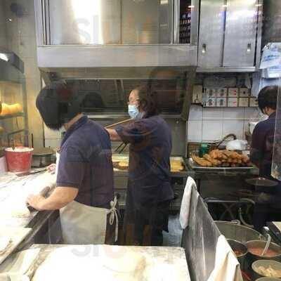 海景粥店茶餐廳 (旺角)