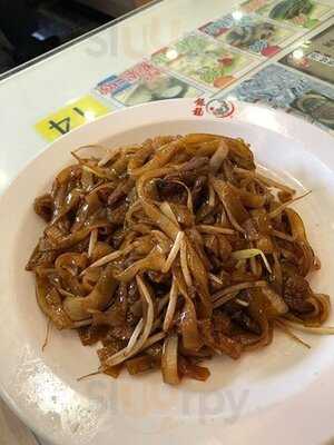 銀龍粉麵茶餐廳