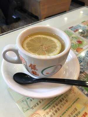 銀龍粉麵茶餐廳