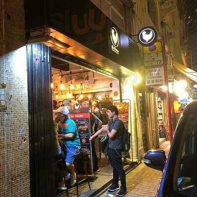 La Rotisserie (灣仔)