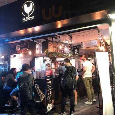 La Rotisserie (灣仔)