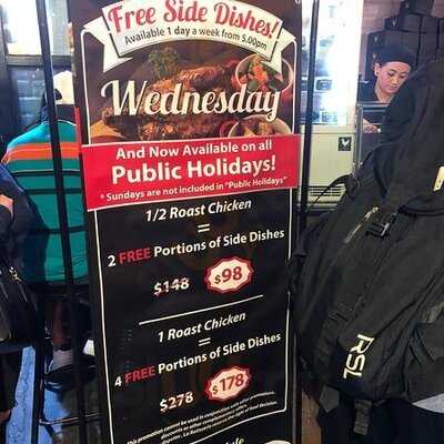 La Rotisserie (灣仔)