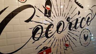 La Rotisserie (灣仔)