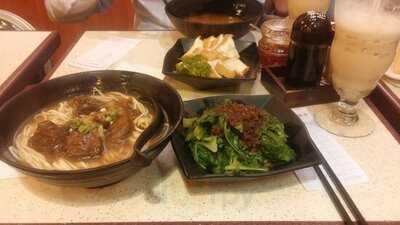 西門町台灣麵食