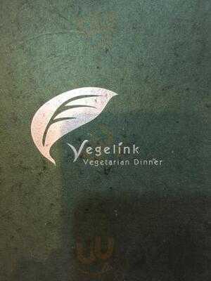 素之樂創意蔬食料理