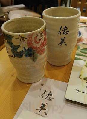 德美居酒屋